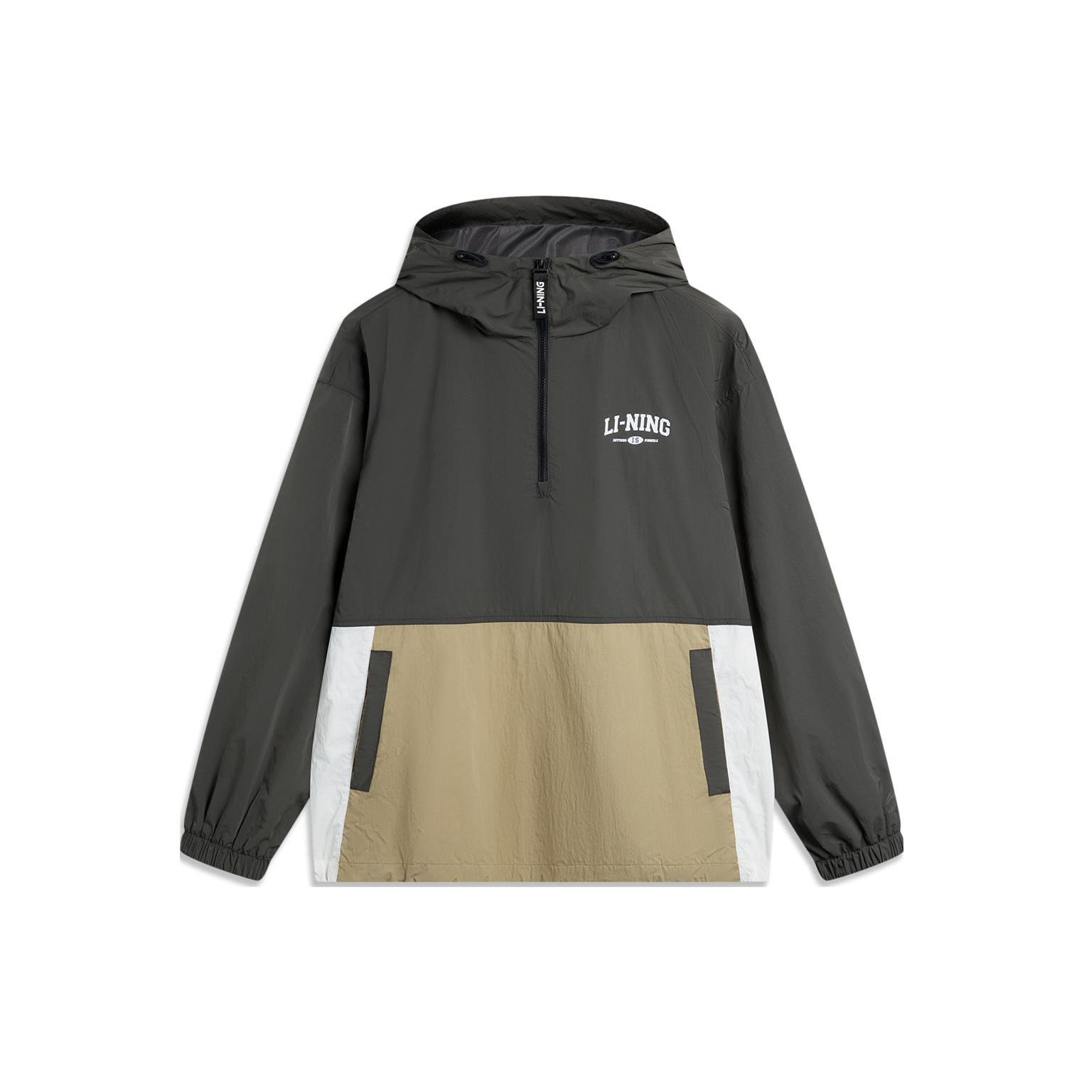 Li Ning Спортивная коллекция Sun Protection Clothing Мужская Обсидиан Лайм AFDU691-7 M