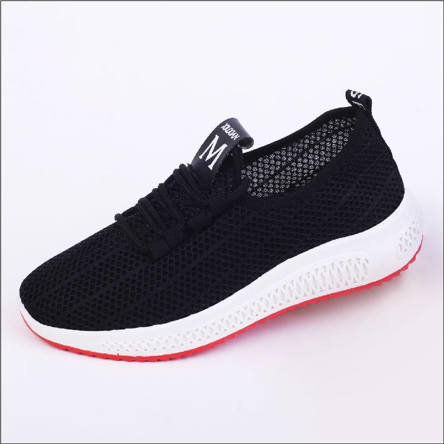 Damen Freizeit-Mesh-Sneaker - Sommer-Stil