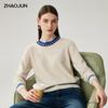 Zhaojun Women's Speckled Cashmere Round Neck Sweater
