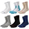 Herren Sportsocken Basketballsocken Frotteesohle Athletische Laufsocken Rutschfest Weich Wandersocken Atmungsaktiv für Outdoor-Sportarten