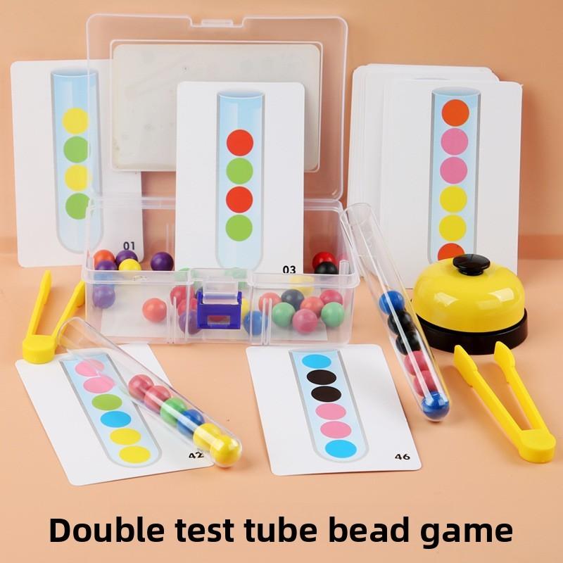 Test Wooden Clip Beads Color Cognition Puzzle Toy For Preschoolers