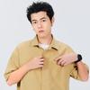 MINISO Men's Cool-Feel Quick-Dry Short Sleeve Casual Shirt