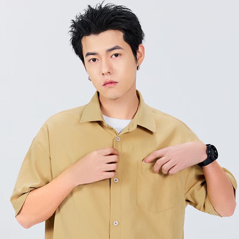 MINISO Men's Cool-Feel Quick-Dry Short Sleeve Casual Shirt