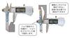 FregocS Digital Offset Jaw Multi-Function Caliper, 150mm, Step, Outside/Inside Measurement, Slide, Absolute/Relative Measurement, Millimeter/Inch,