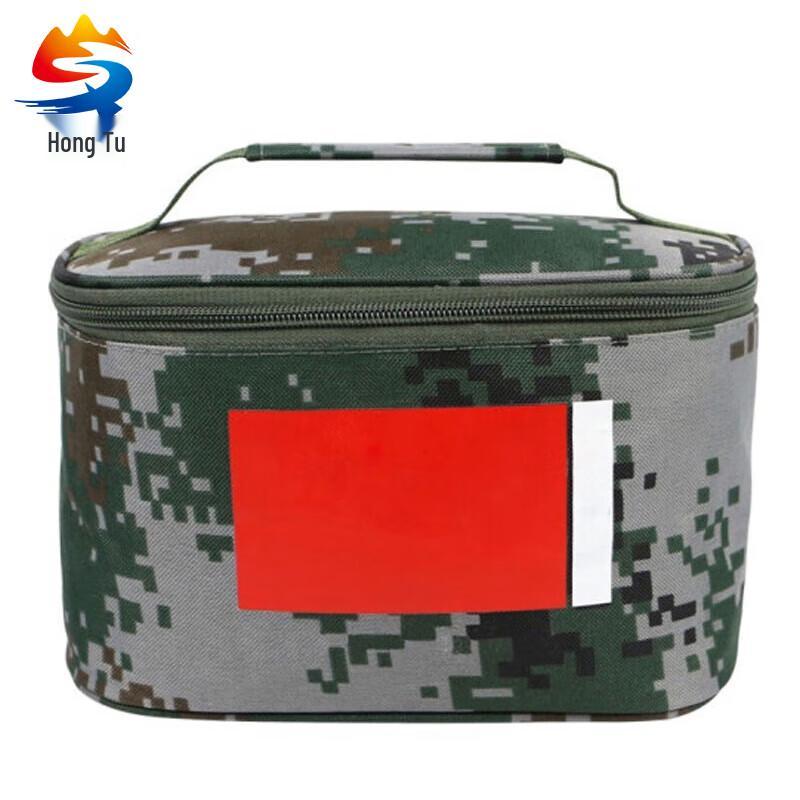 Portable Camouflage Toiletry Bag