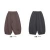 Pantalones Largos Lisos Holgados Estilo Coreano para Niños, Pantalones Casuales
