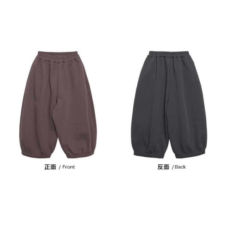 Pantalones Largos Lisos Holgados Estilo Coreano para Niños, Pantalones Casuales
