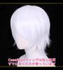 [CaseEden] Cosplay Wig Premium Cool Short Hair Short White Pure White WIG6087
