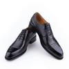 Fashion New Printing Luxury Formal Men's Shoe Genuine Leather Evening Party Office Classic Model Oxford Lace Up Formal Office Dress Shoe