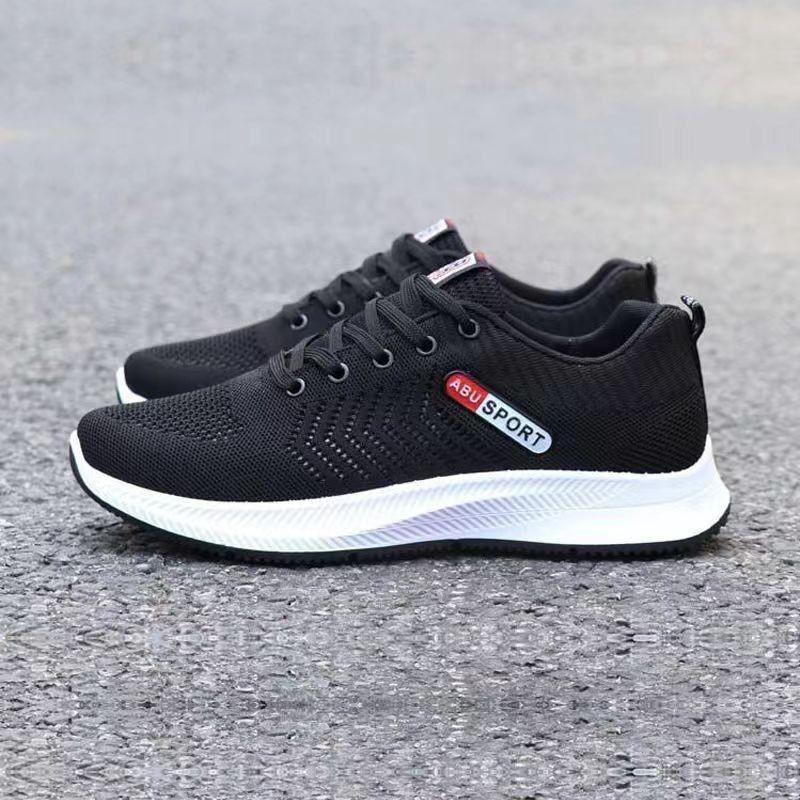 Breathable casual sports shoes for men, fly woven mesh shoes, fashionable and trendy shoes, lightweight and comfortable