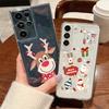 Christmas Tree Print Case For Samsung Galaxy S25 S24 S22 Ultra S23 S24 FE A17 A56 A16 A36 A26 A55 A15 A25 A54 5G Clear Soft TPU Phone Cover