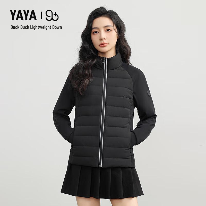 

Женский легкий двухцветный пуховик Yaya 90+ Series M