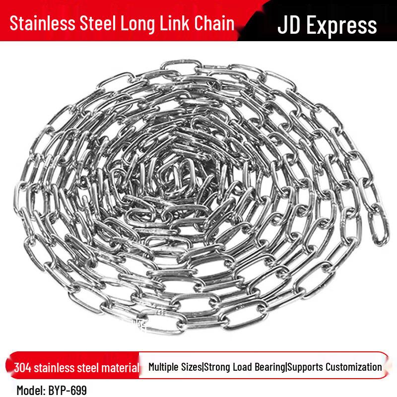 Bingyu Stainless Steel Security and Lifting Chain