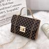 Ladies' 2022 Fashionable Chain Crossbody Handbag - Small Square Design