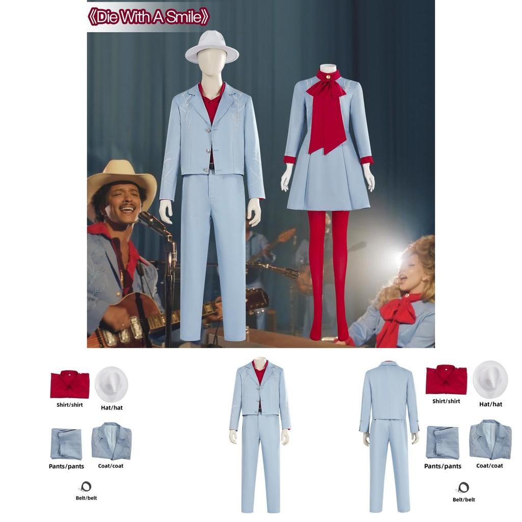 Ladykaga Bruno Mars Die With A Smile Costume Cosplay per Halloween