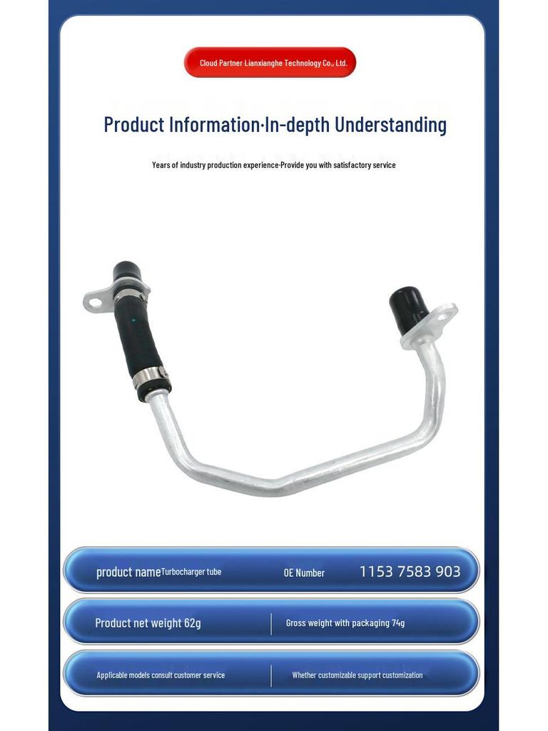 Turbocharger Pipe 370017 for Automotive Cooling Systems