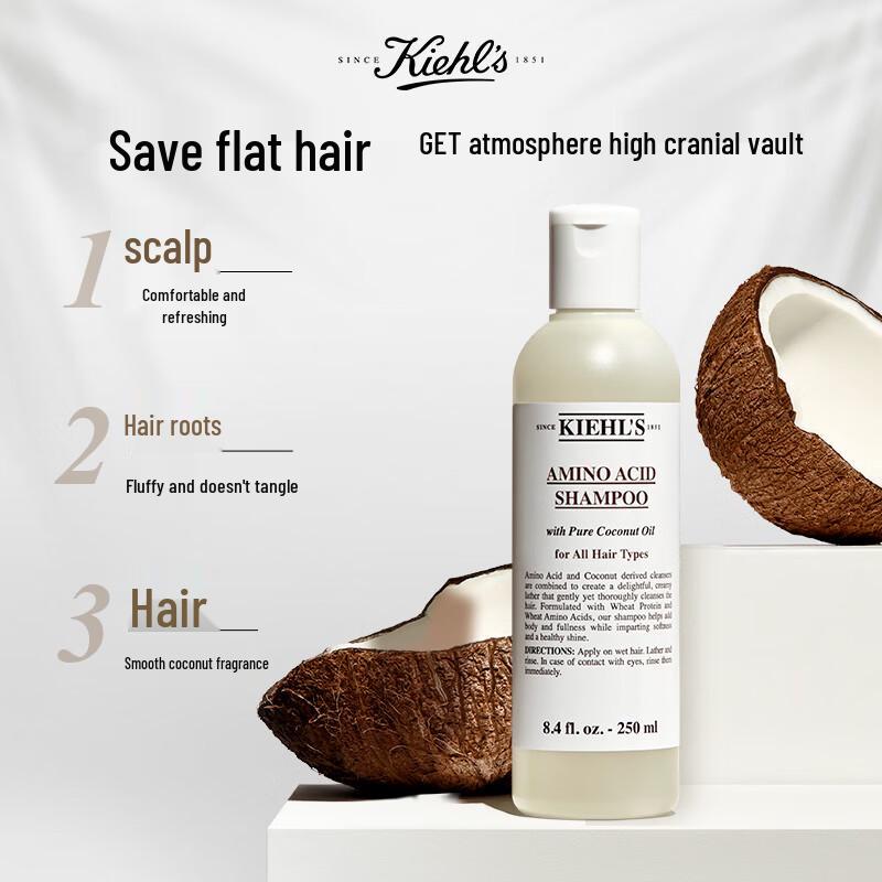 

Kiehl s Amino Coconut Shampoo