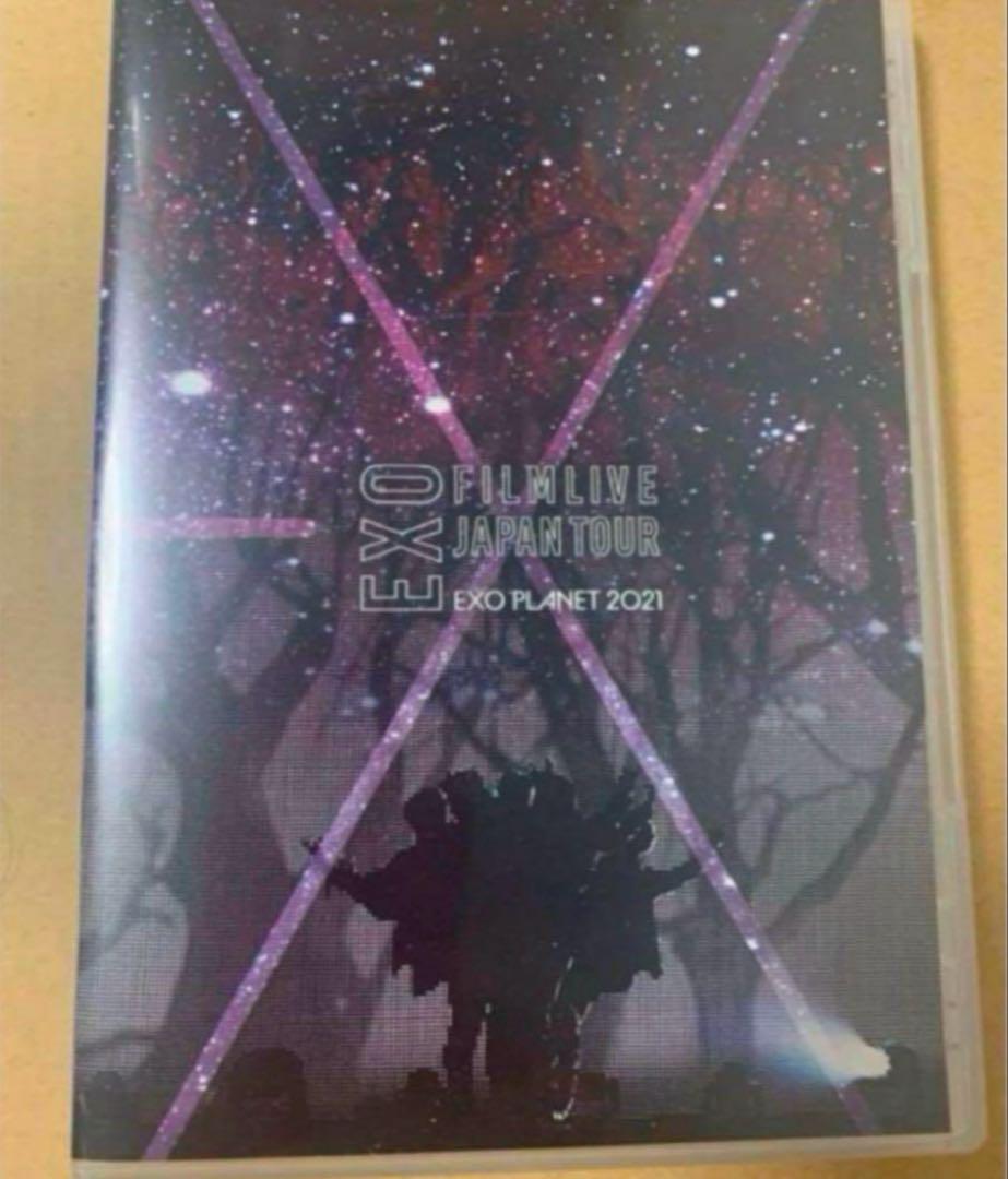 

[USED] EXO Film Live DVD No Trading Card