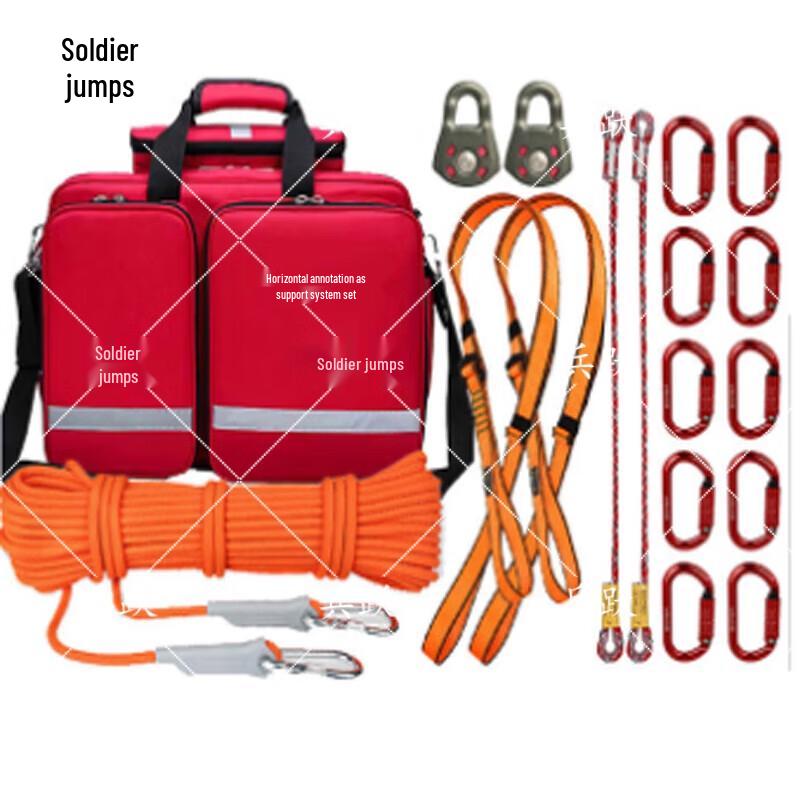 Outdoor Fire Rescue Rope Equipment Set