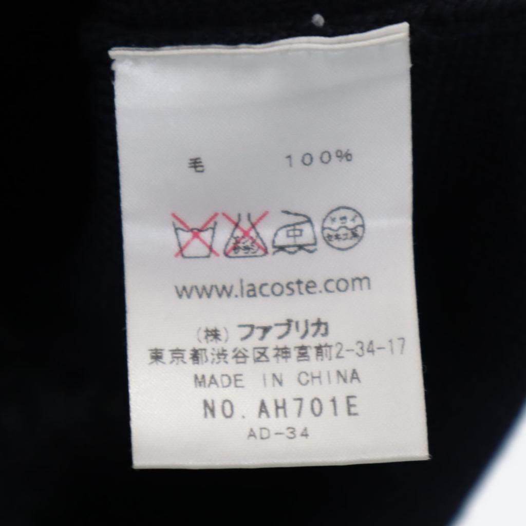 Lacoste Long Sleeve Knit Cardigan 3 Navy Men's Used