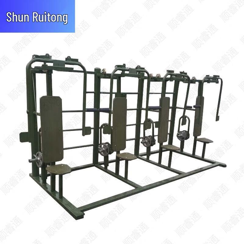 Shunruitong Lower Body Strength Trainer
