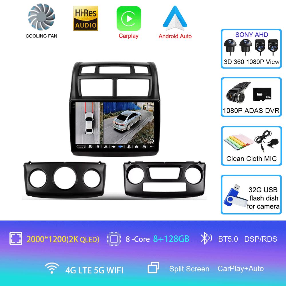 Car Radio Android 14 For Kia Sportage 2 2004 2005 2006 2007-2010 Navigation GPS Multimedia Video Player Stereo Wireless Carplay