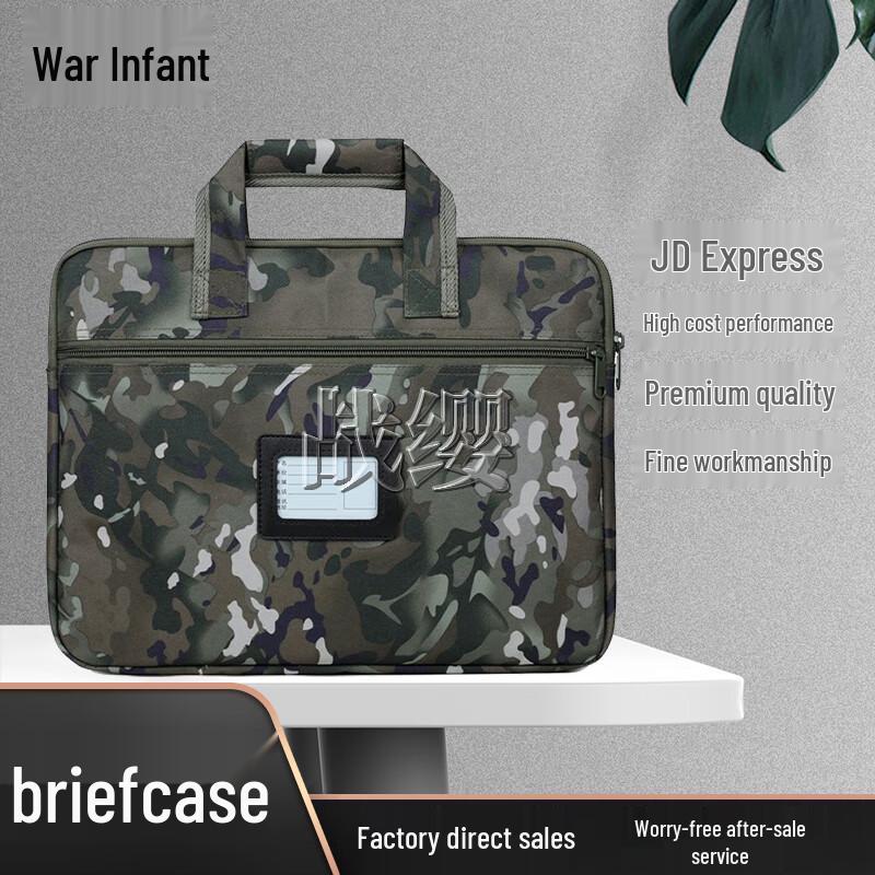 Canvas Camouflage Briefcase with Laptop Compartment
