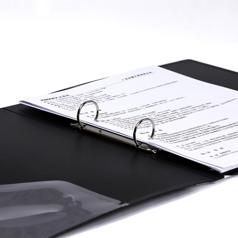 KINARY A4 2-Ring O-Type Binder