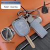 Stylové potahy klíčů kompatibilní s modely Dongfeng Peugeot 308/301/408/308s, 3008, 2008, 508 pro muže a ženy
