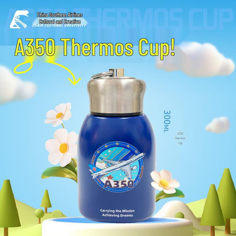 China Southern Airlines B-A350 Thermos Cup