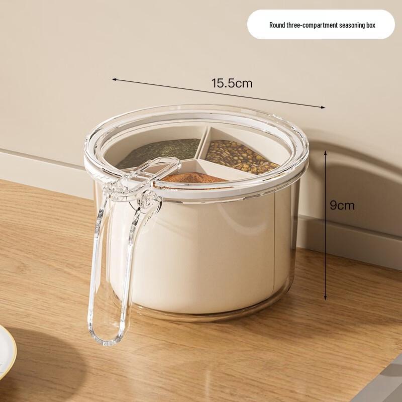 Zhishi Detachable Round Spice Box Set with Spoons