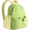 Lightweight Women's Commuter & Travel Backpack