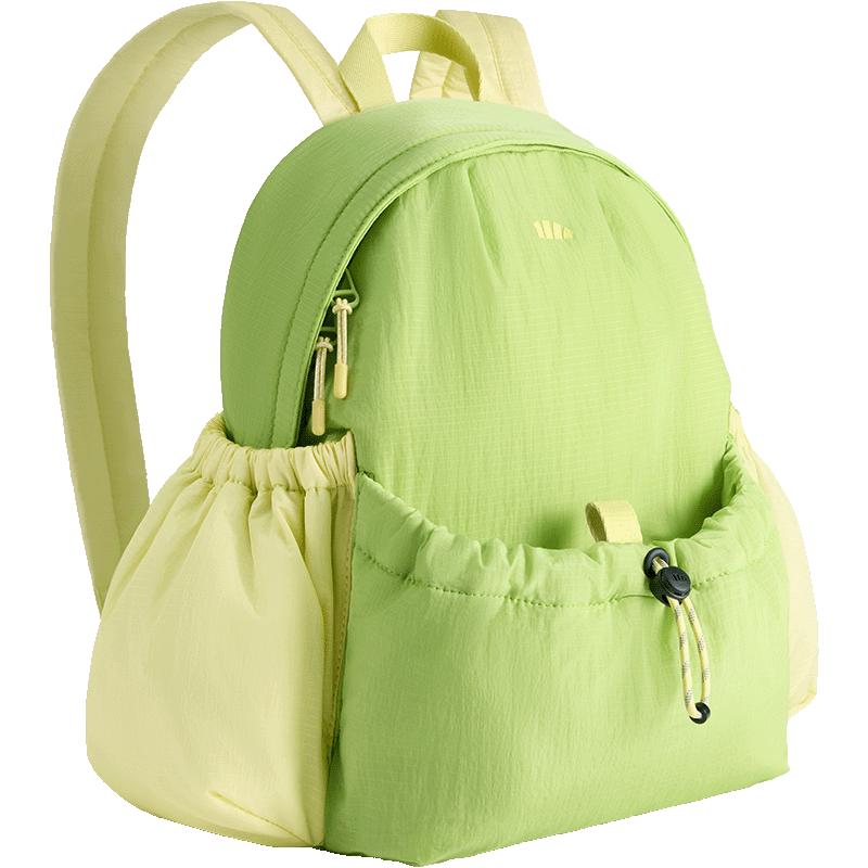 Beneunder Women's Versatile Lightweight Backpack