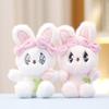 Rabbit Keychain Cute Cartoon Girl Backpack Decorative Pendant Plush Doll Gift