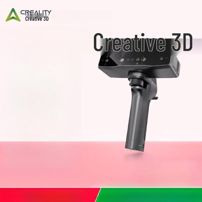 

CREALITY 3D Scanner Otter Lite CN plug (adapter included)