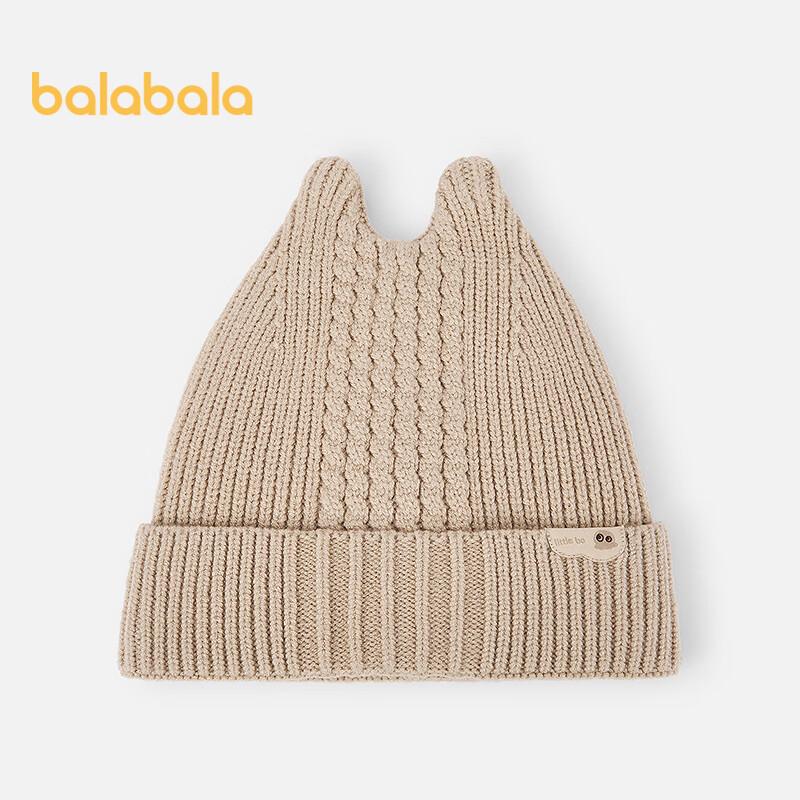 Balabala Infant Toddler Cat Ear Beanie Hat 80