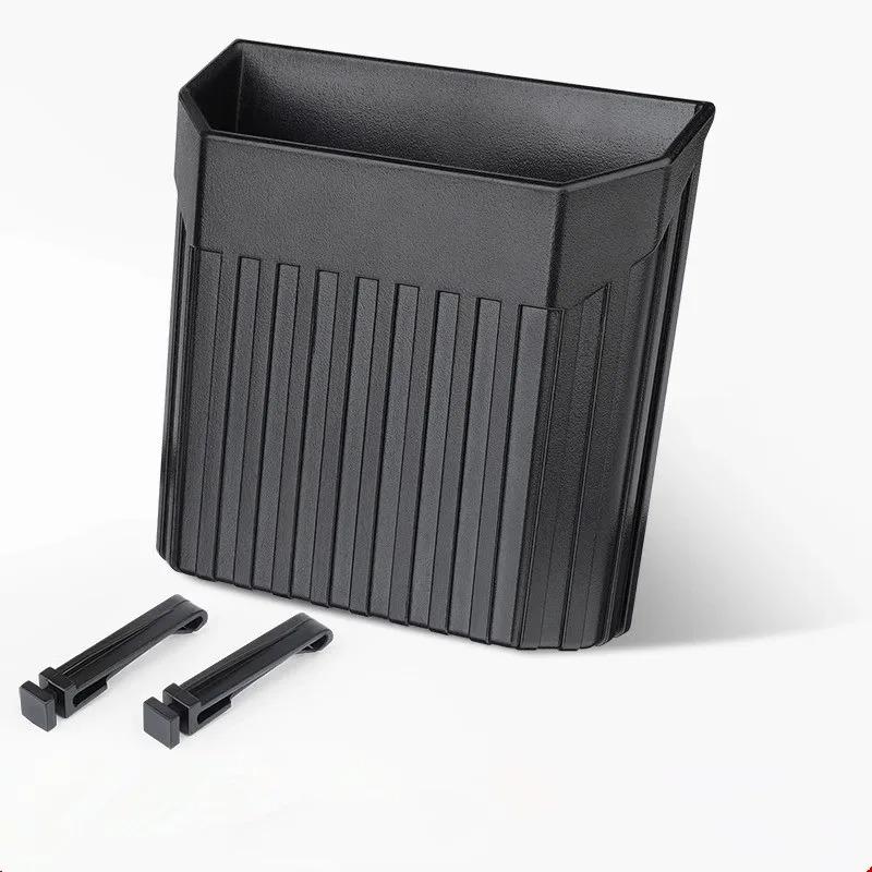 

Car Lockers Cell Phone Keys Sunglasses Storage Racks Trucks Cellphone Seats Garbage Cans Car Pockets Interior Car Accessories