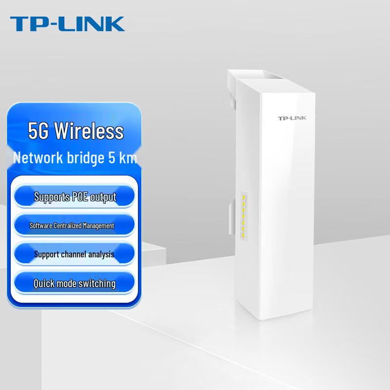 TP-LINK Outdoor Wireless Bridge Kits