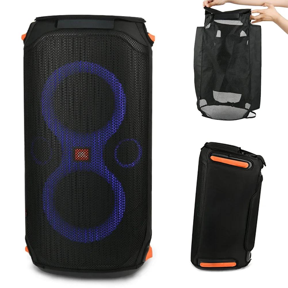 Housse de protection anti-poussière pour haut-parleur, sans démontage, coque de protection résistante aux rayures pour enceinte BT portable JBL Partybox 110