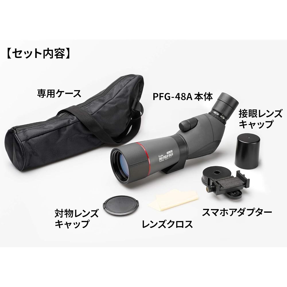 Kenko PRO FIELD GAIA Field Scope, 16-48x Magnification, 65mm Objective Lens, Angled Eyecup, Waterproof (IPX5), Dual Focus, PFG-48A