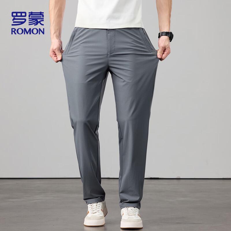 ROMON Men's Ice Silk Quick-Dry Straight Leg Casual Pants