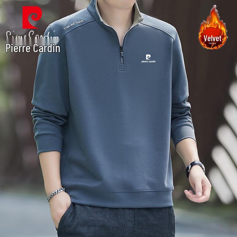 Pierre Cardin Men's Half-Zip Fleece Sweatshirt