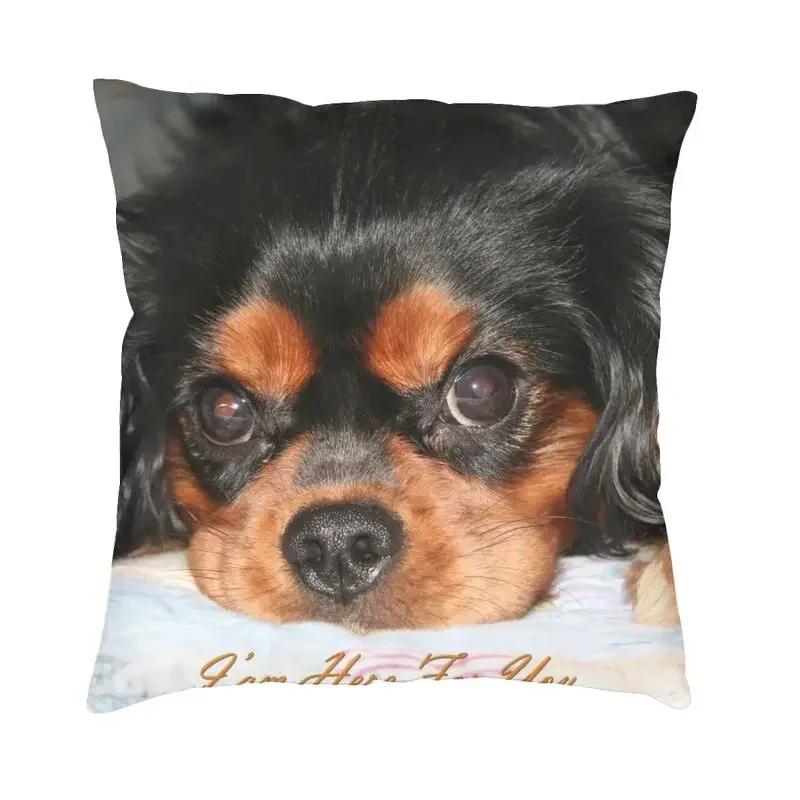 Cavalier King Charles Spaniel Luxury Pillow Cover Home Decorative Dog Animal Cushions For Sofa Double Sided Print Chair Cushion