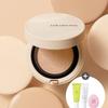 Skin Nude Cover Layer Cushion (Inklusive Nachfüllpackung)