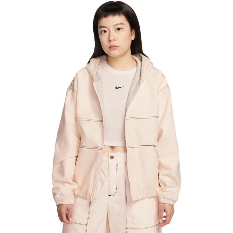 Nike Women s Knit Jacket XL