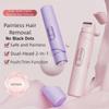 Dual Head Dual Head Shaver Waterproof Electric Epilator Hair Removal Machine Electric Epilator