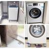 4Pcs Anti Vibration Pads Non-Slip Rubber Feet Mat Legs Washing Machine Support Dampers Stand Universal Furniture Foot Base