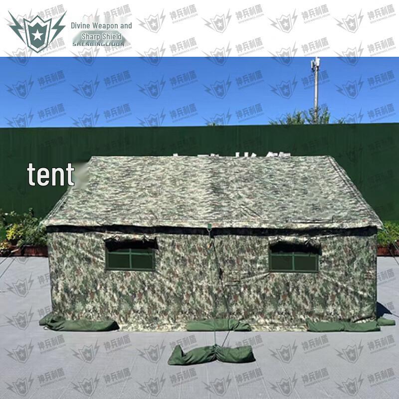 Shenbing Lidun 98-10 Squad Tent & Outdoor Accessories