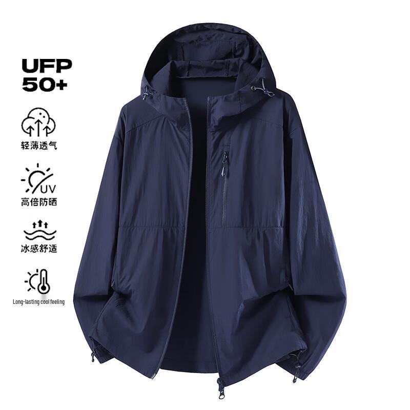 MEDE Men's Lightweight Ice Silk Sun Protection Hoodie