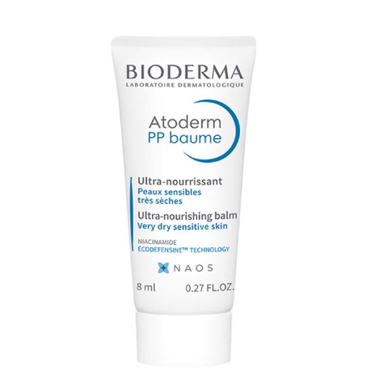 

Bioderma PP Balm Soothing Repair Cream